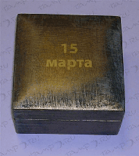 печать на дерево печать на дерево 15 марта